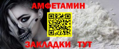 СК Аргун