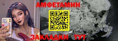 СК Аргун