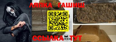 кокс Апрелевка