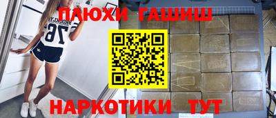 СК Аргун