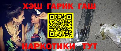 кокс Апрелевка