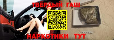 кокс Апрелевка