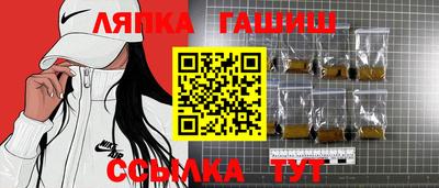 каннабис Аргун