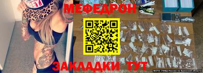 гашик Апрелевка