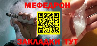 СК Аргун