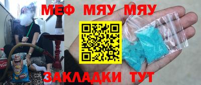 каннабис Аргун