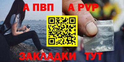 кокс Апрелевка