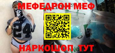 кокс Апрелевка