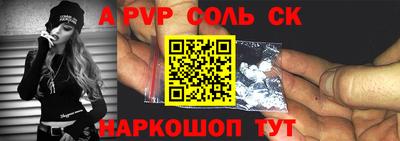 кокс Апрелевка
