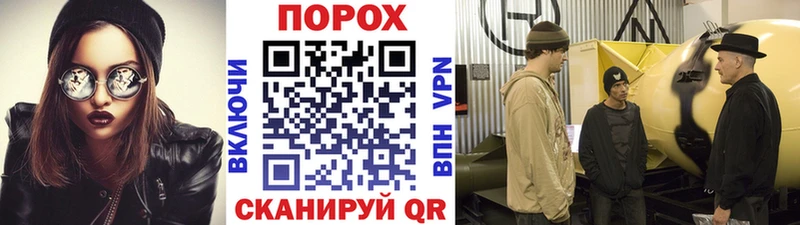 ссылка на мегу зеркало  Бахчисарай  МЕТАМФЕТАМИН Декстрометамфетамин 99.9% 