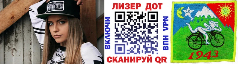 blacksprut ССЫЛКА Бахчисарай Марки NBOMe 1500мкг